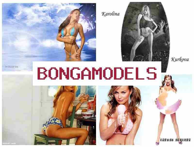 BOGNA MODELS ᐉ Income as a webcam model via the internet from home