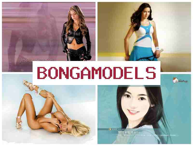 BONGA MDOELS 🆓 Work online in chat for girls and guys in your own home