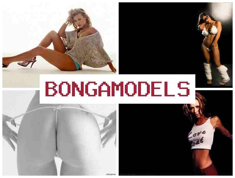 BONGAAMODELS ▓ Earnings as an online model via the internet in your own home BONGAAMODELS ▓ Earnings as an online model via the internet in your own home