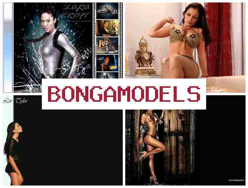 BONGAMMODELS ☑️ Income via the internet in a video chat  from home