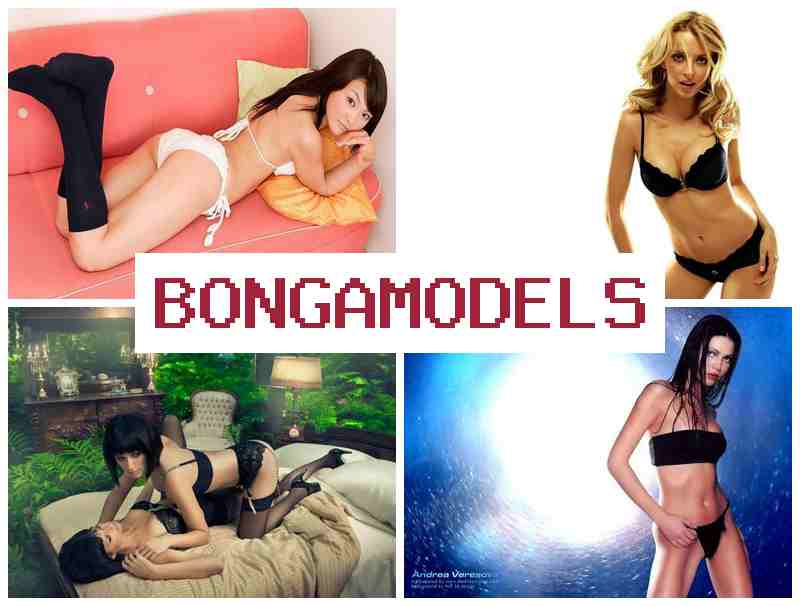 BOGAMODELS 👩 Make money via the internet as a web model from home