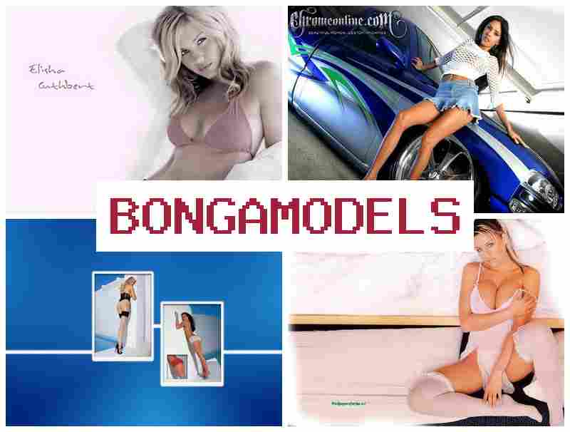 BONGAMOSELS 📹 Work home-based as a webcam model online for girls and guys
