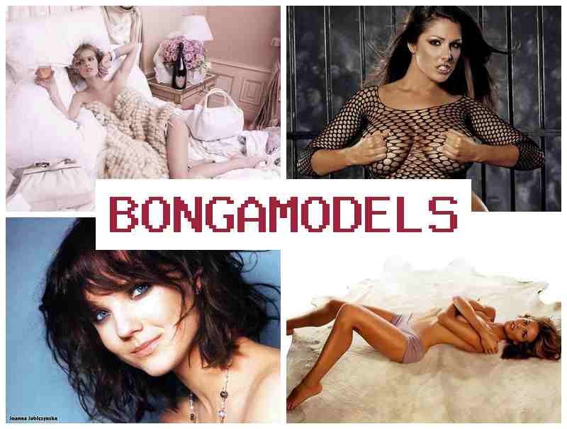 BONGAMOEELS ✔️ Work online on webcam as an online model without leaving home BONGAMOEELS ✔️ Work online on webcam as an online model without leaving home