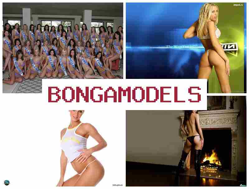BONGAMODEOS 👩 Work online via webcam as an internet model home-based BONGAMODEOS 👩 Work online via webcam as an internet model home-based